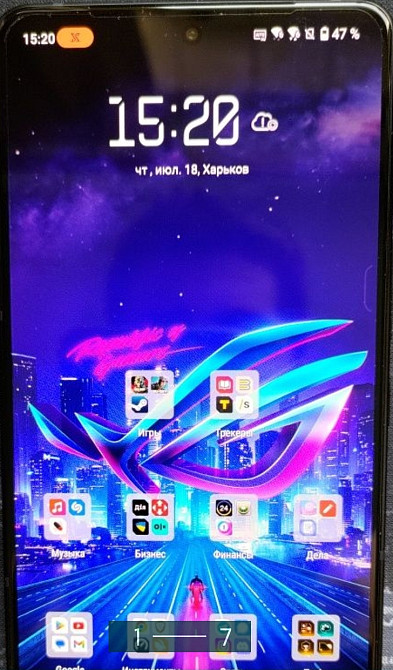 Телефон: ASUS ROG Phone 8 Pro 16/512Gb. + AEROACTIVE Cooler X. Київ - фото 6