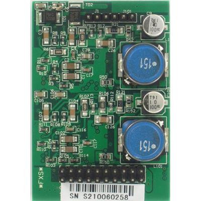 Обладнання до АТС Yeastar S2 Вінниця - фото 1