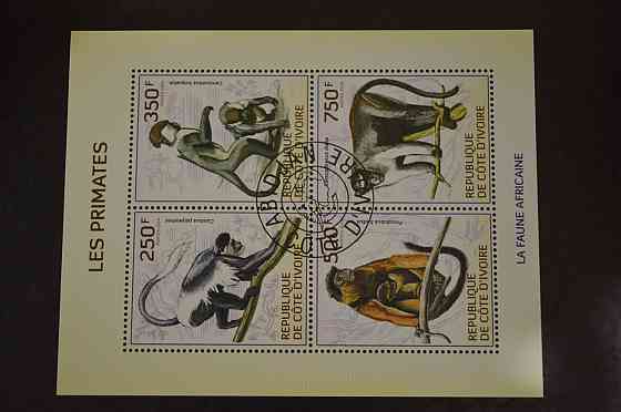 Марки. Історія. Особистості. фауна. Блок. 2009 рік (В-5) Полтава