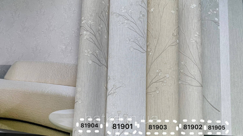 Шпалери вінілові на флізеліні Grandeco Anita 1,06х10 гілки квіти екостиль м'ятні Київ - фото 1