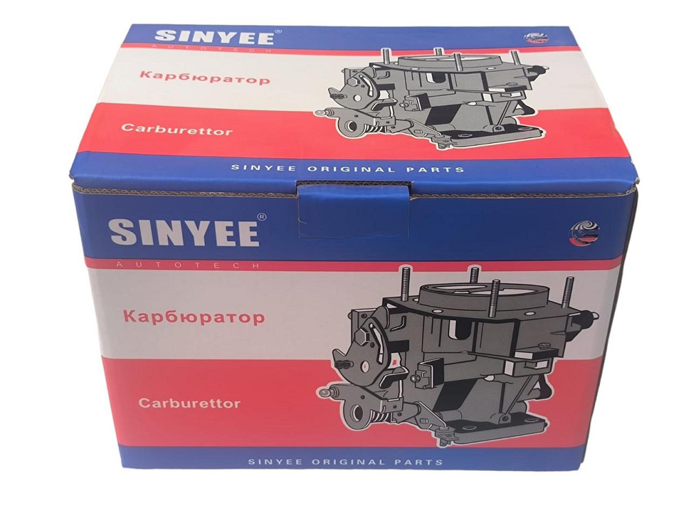 Карбюратор ГАЗ 53 K135 SINYEE Мукачево - изображение 6