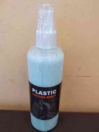 Реставрація пластику. Полірування Plastic restore agent відновлення пластикового покриття (150мл) Полтава