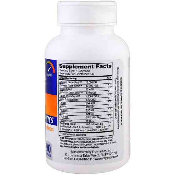 Ферменти та пробіотики Enzymedica Digest + Probiotics 90 капс Київ