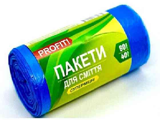 Пакети для смiття 40шт 60л Суперміцні ТМ Profit! Київ