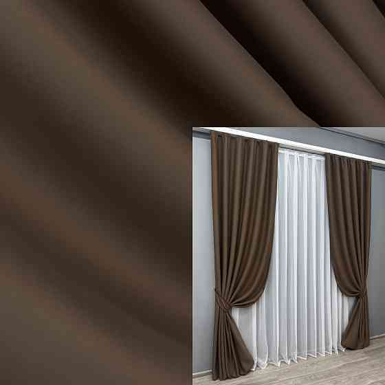 Комплект готових штор VR-Textil Bagema Rvs № 1238ш Шоколадний 150х270 см 2 шт (33-0074) Київ