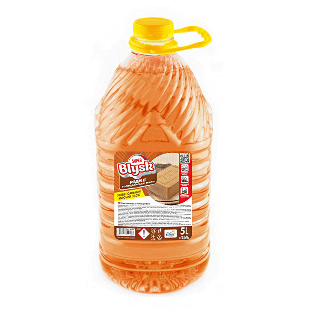 Жидкое хозяйственное мыло Super Blysk, 5л Київ - фото 1