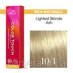 10/1 Wella Color Touch 10/1 яркий блонд пепельный Киев