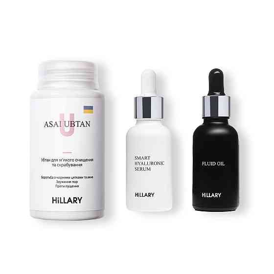 Бустер набір для базового догляду Booster Care Hillary Київ