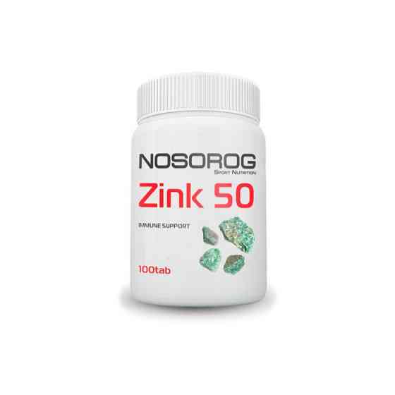 Цинк Nosorog Nutrition Zink 50 100 таб Луцьк