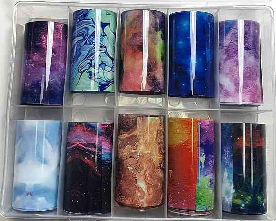 Фольга для нігтів 1 метр. 10шт/уп Київ