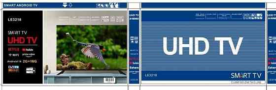 Телевізор Smart TV UHD TV LE3218 42" Харків