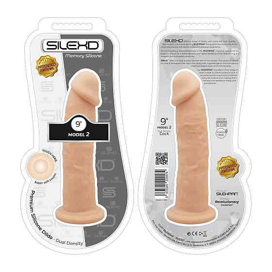 Фаллоимитатор SilexD Oscar Flesh (MODEL 2 size 9in), двухслойный, силикон+Silexpan, диаметр 5,4см Sex Aura Киев
