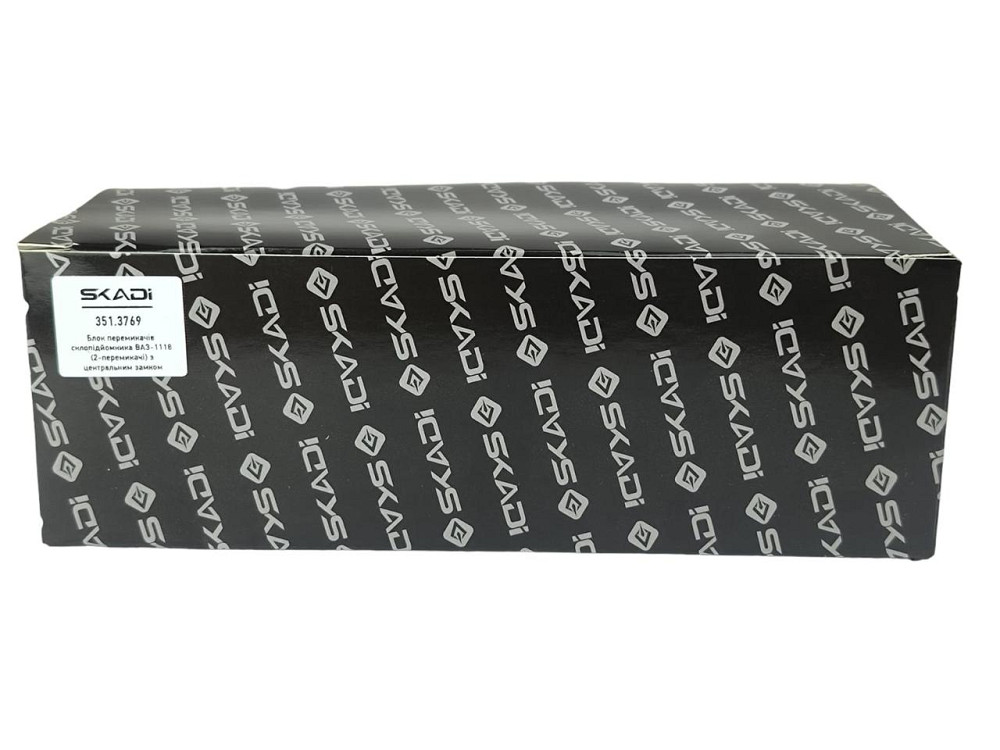 Блок стеклоподъемников 1117, 1118, 1119 (2 клавиши, центральный замок) управления Мукачево - изображение 4