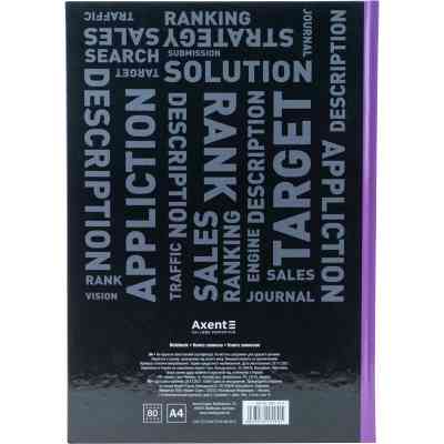 Канцелярская книга Axent Colors А4, 80 листов, клетка, фиолетовая (8421-07-A) Винница