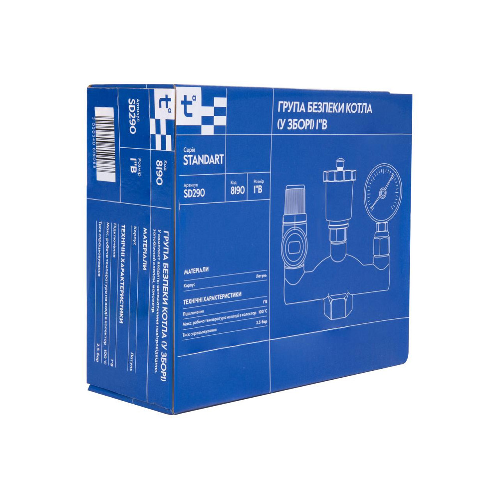 Група безпеки котла Thermo Alliance Standart 1" SD290 Київ - фото 7