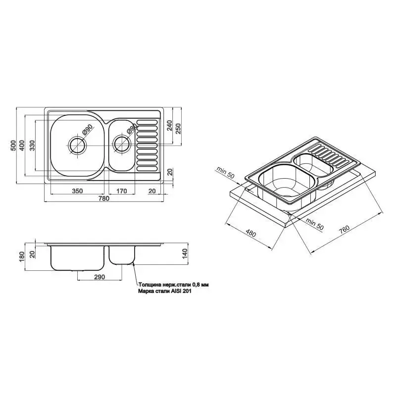 Кухонная мойка из нержавеющей стали WEZER 7850(08) Satin 780x500x180 мм (0.8 мм) Киев - изображение 7