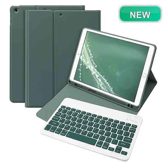 Чехол-клавиатура для iPad 10.2 Bettdow Темно-зеленый QWERTZ съёмная магнитная клавиатура с держателем для Киев
