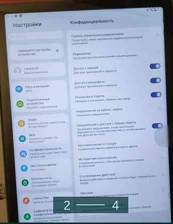 Планшет: 10.6" Lenovo TAB P11 (2022) Snapdragon 680. Новый ! Київ