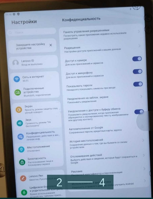 Планшет: 10.6" Lenovo TAB P11 (2022) Snapdragon 680. Новый ! Київ - фото 2
