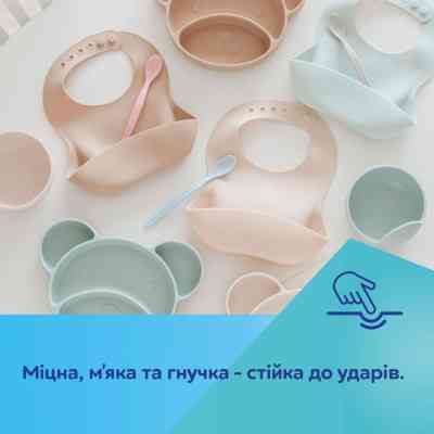 Тарелка детская Canpol babies силиконовая на присоске – зеленая (51/400_gre) Винница