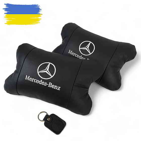 Комфортна подушка підголівник для автомобіля Mercedes-Benz Мерседес, Подушка під шию з логотипом YB-34 Івано-Франківськ