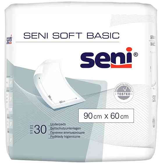 Пелюшки гігієнічні універсальні Seni Soft Basic 90см*60см, 30 шт. Кривий Ріг