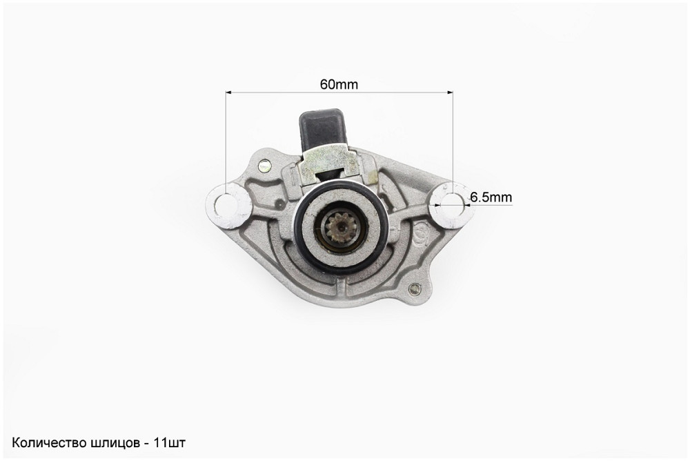 Стартер Honda TACT Київ - фото 4