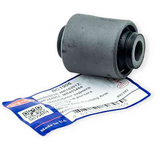 Сайлентблок заднего Митсубиси Аутлендер I-II-III верхний рычага Мукачево