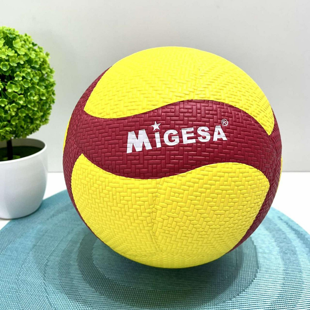 М'яч волейбольний офіційний розмір 260-280г Жовто-червоний (MS 4383) Чернігів - фото 1