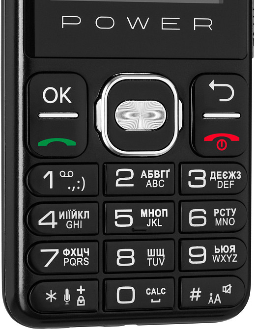 Мобільний телефон 2E E240 2023 Dual Sim Black (688130251068) Чорний Харків - фото 8