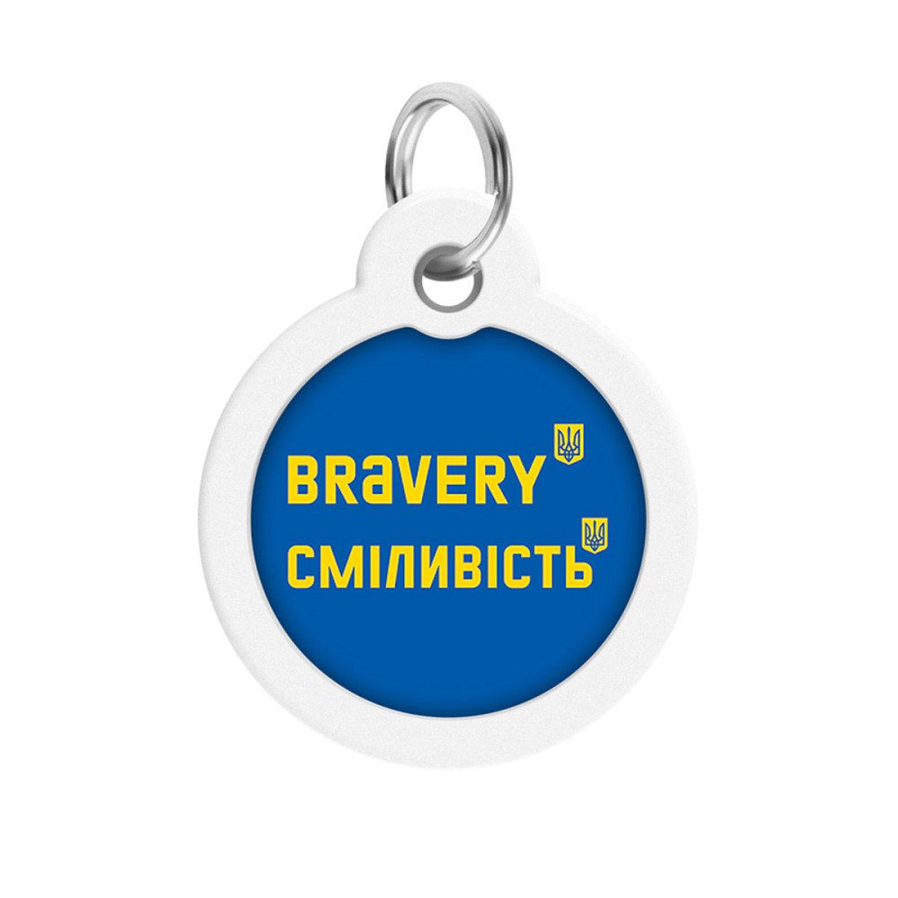 Адресник для собак и кошек металлический WAUDOG Smart ID с QR паспортом, рисунок 