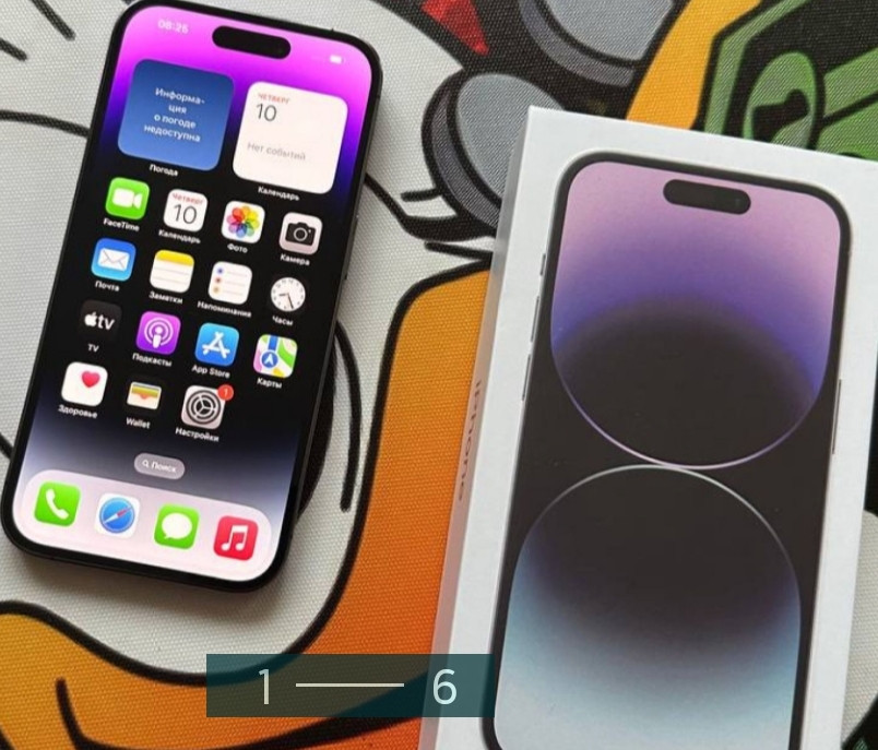 Айфон: iPhone 14 Pro 256Gb. Neverlock. Київ - фото 6