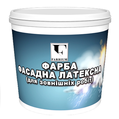 Латексна фасадна фарба FARBIUM (екологічно чиста) 10 л Киев - изображение 1