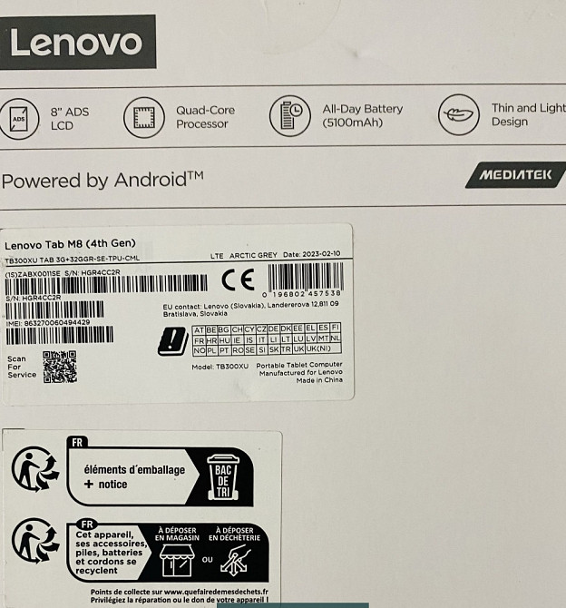 Планшет: Lenovo Tab M8 4Gen 32Gb. CIM. Киев - изображение 7