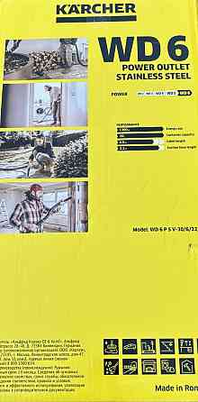 Karcher wd 6 P S V-30/6/22/T пилосос пылесос wd6 premium. Харьков