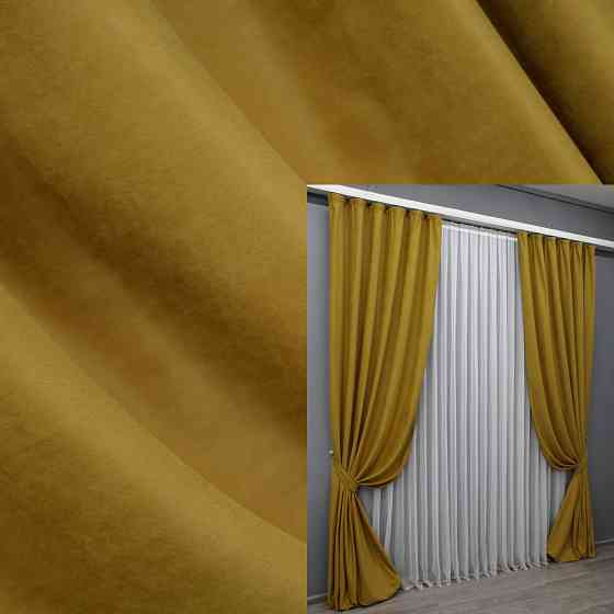 Комплект готовых штор VR-Textil Нубук однотонный № 1521ш Темно-золотистый 150х290 см 2 шт (33-0380) Киев