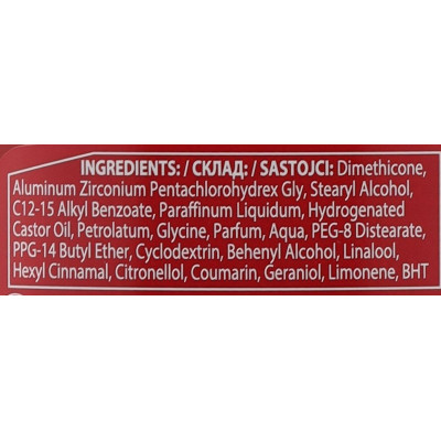 Антиперспирант Old Spice Sport Power 50 мл (8700216658867) Винница - изображение 9