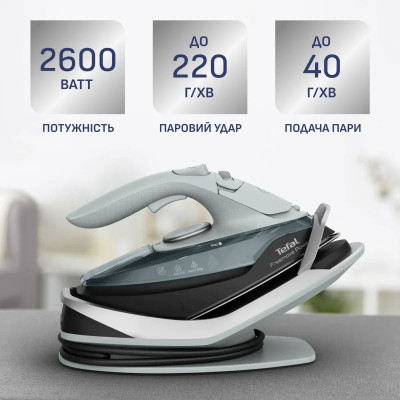 Утюг Tefal FV6670E0 Вінниця - фото 10