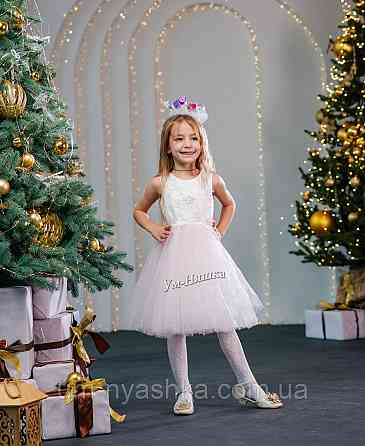 Конфетка Костюм конфетки нарядное детское платье + обруч Кривой Рог