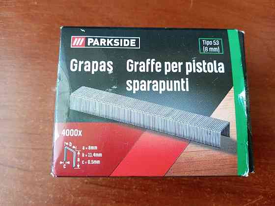 Скоби Parkside PAT 4 Тип 53 8мм 4000шт Германия Полтава