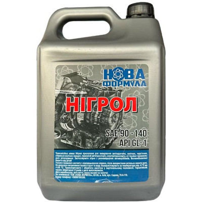 Моторное масло NEW FORMULA нігрол 4л ПЕ Винница - изображение 1