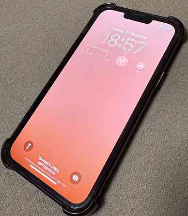 Айфон iPhone 13 Pro Max 256Gb. Київ