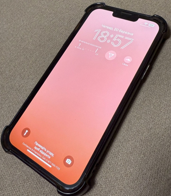 Айфон iPhone 13 Pro Max 256Gb. Киев - изображение 4