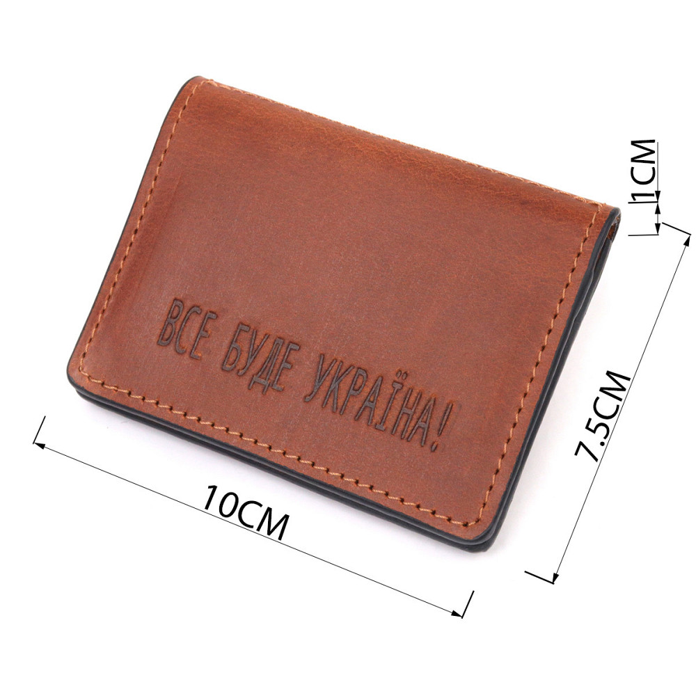 Чудова обкладинка на автодокументи у вінтажній шкірі Україна GRANDE PELLE 16712 Світло-коричнева Київ - фото 3