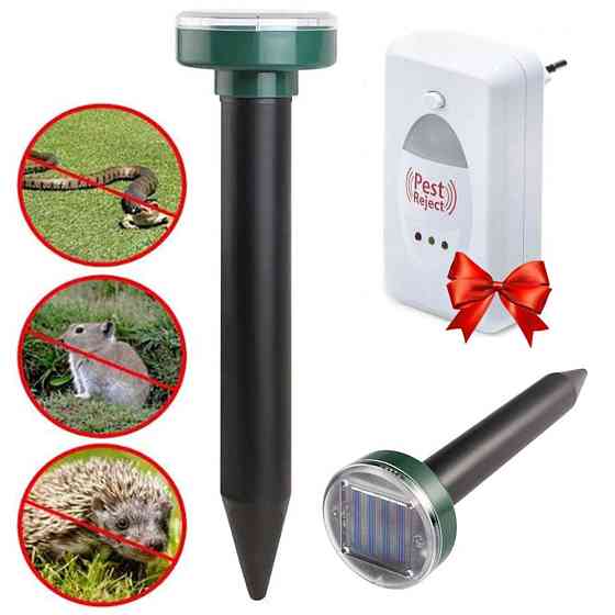 Відлякувач гризунів Garden Pro + Подарунок Відлякувач комах Pest Reject pro / Відлякувач кротів Київ