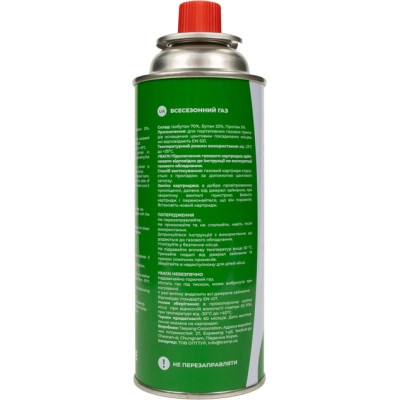 Газовий балон Tribe 220 г цангове з&apos;єднання (T-HF-0006) Вінниця - фото 3