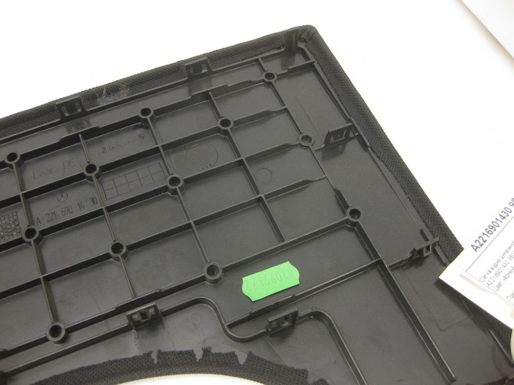 Mercedes-Benz  A2216901430 9B03 Сітка аудіо динаміка на задній полиці чорна S-Class W221 Одесса - изображение 5