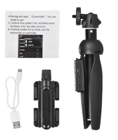 Штатив-монопод для телефону Yunteng YT-9928 2 в 1 Вінниця