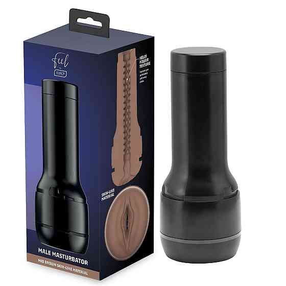 Мастурбатор-вагіна Kiiroo Feel Stroker Mid Brown для секс-машини Kiiroo Keon Sex Aura Київ