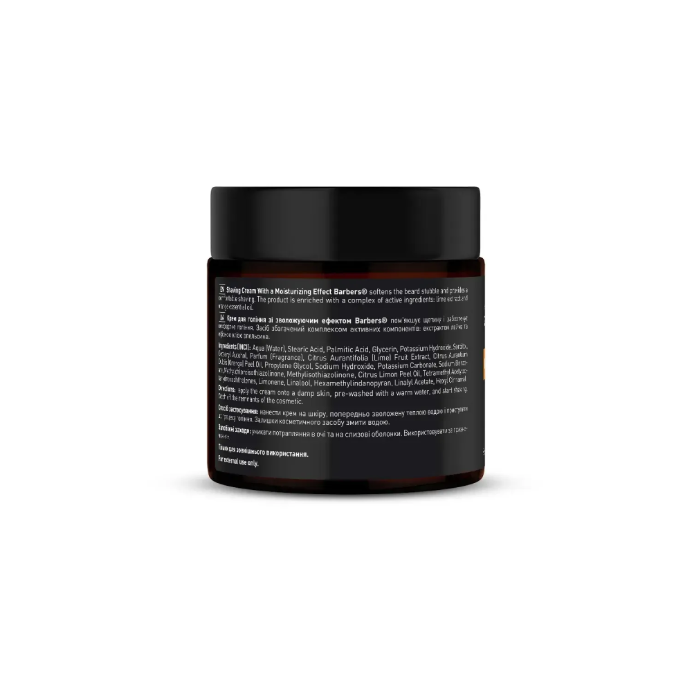 Крем для бритья с увлажняющим эффектом Orange-Amber Barbers 100 мл Киев - изображение 10